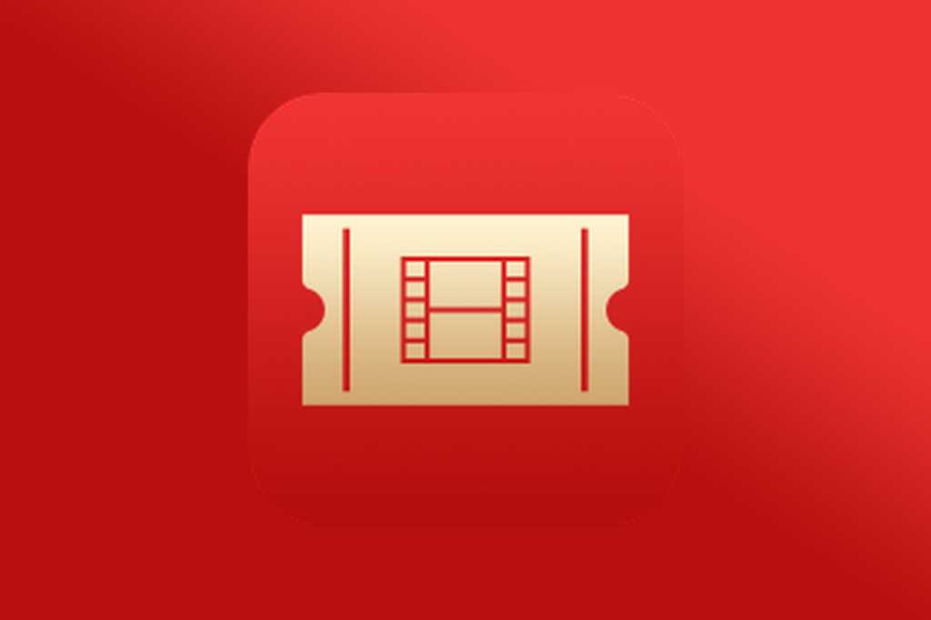 iTunes movies trailer app icon
