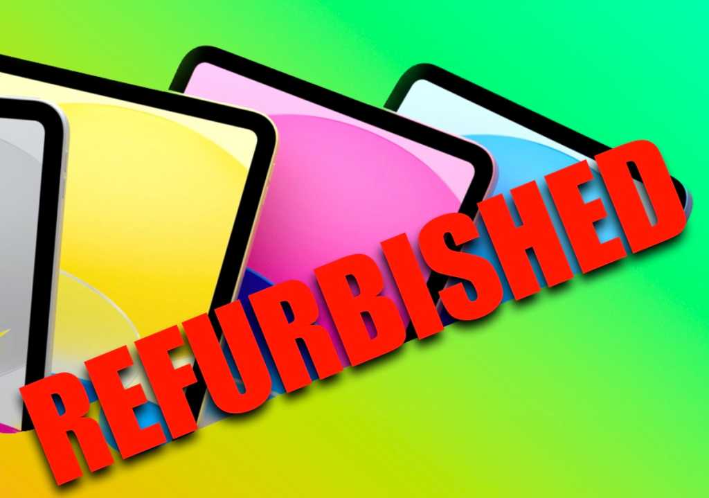 Refurbished iPads